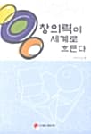 메인이미지