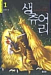 메인이미지