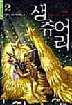 메인이미지