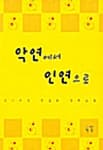 메인이미지