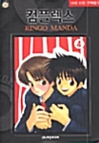 new book