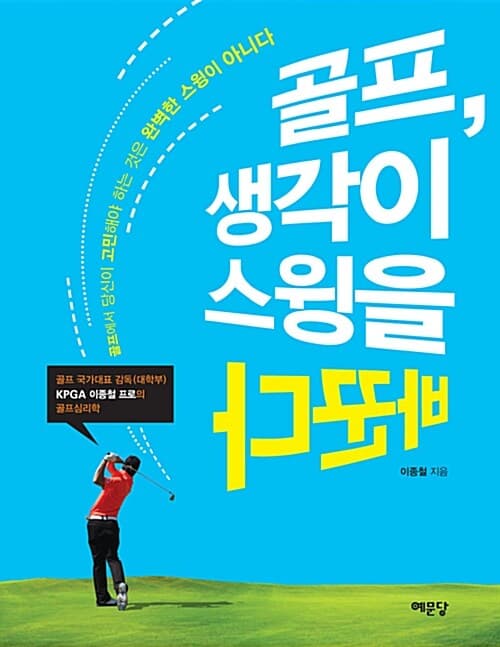 메인이미지