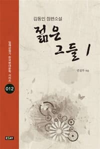 new book