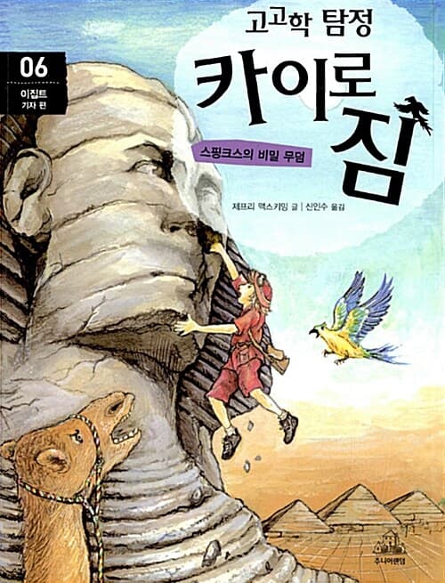 메인이미지