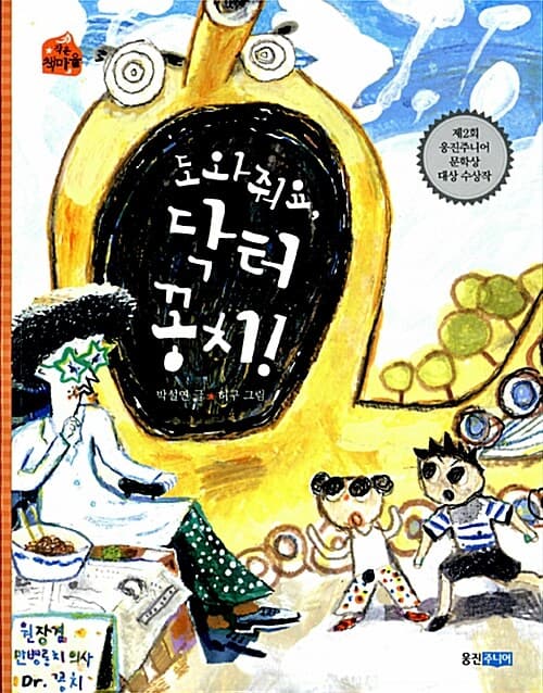 메인이미지