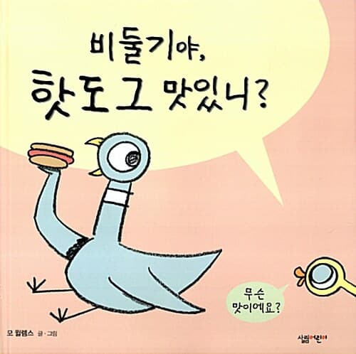 메인이미지