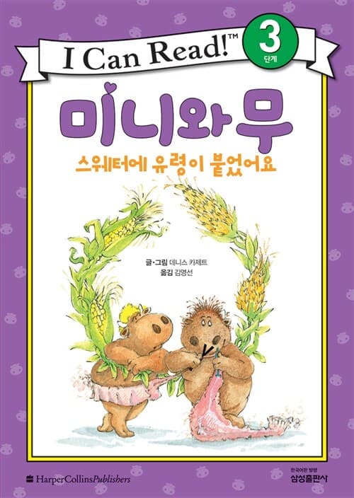 메인이미지