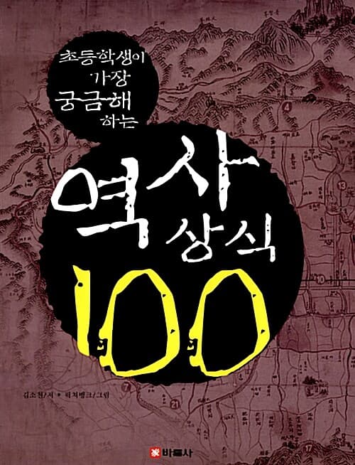 메인이미지