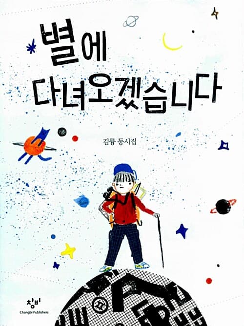 메인이미지