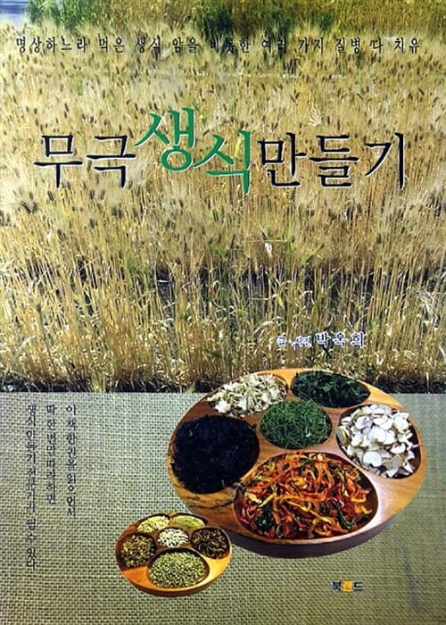 메인이미지