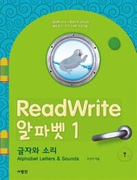 new book