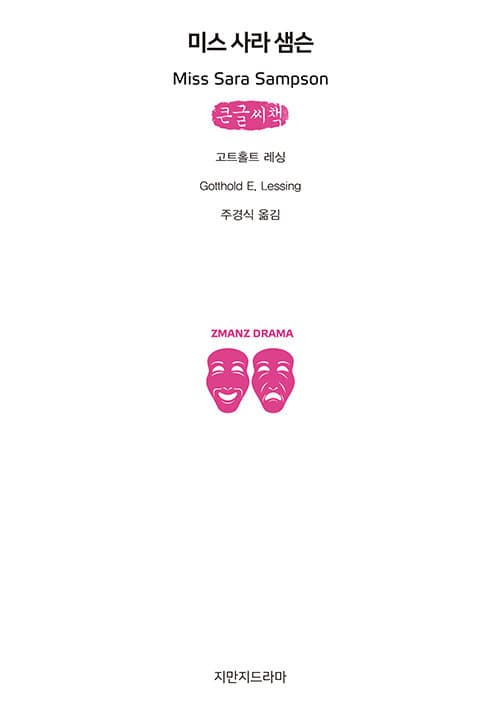 메인이미지