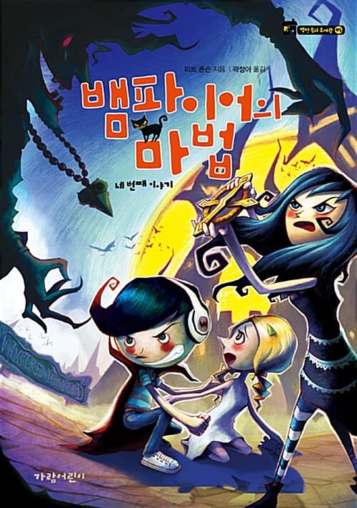 메인이미지