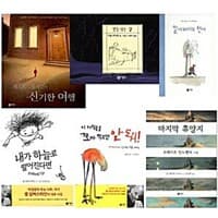 new book