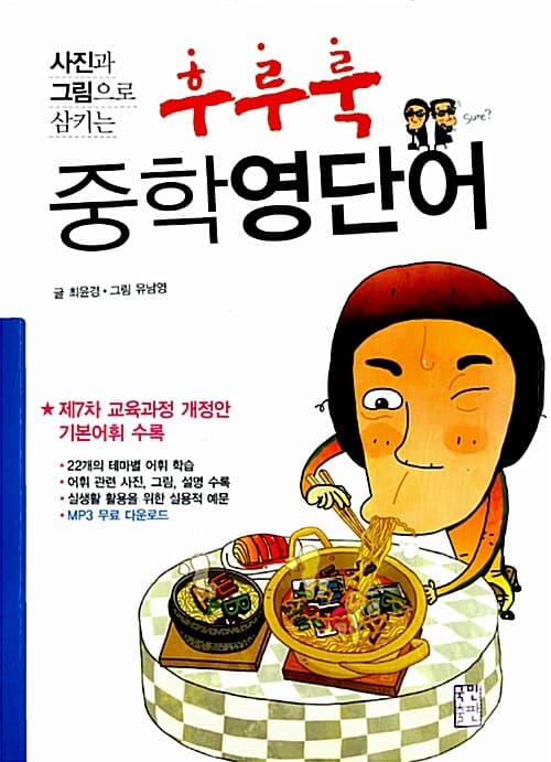 메인이미지