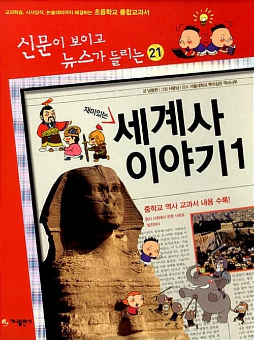 메인이미지