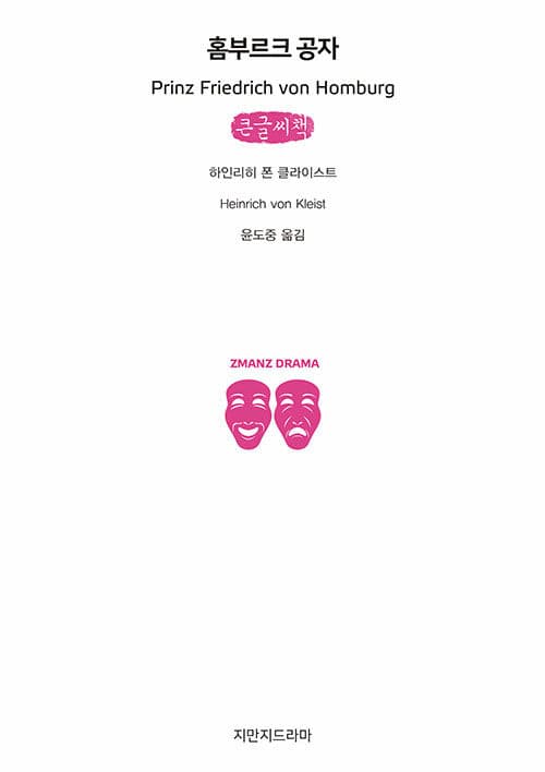 메인이미지