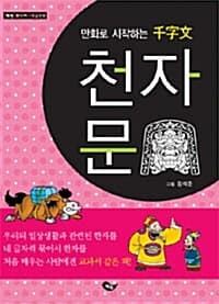 메인이미지