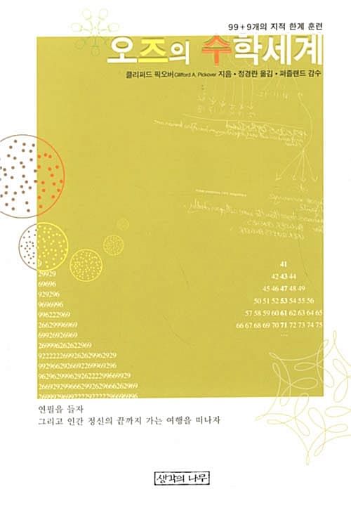 메인이미지