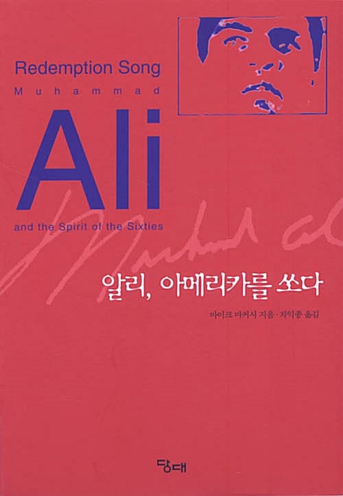 메인이미지