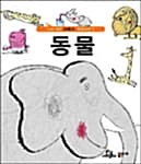 메인이미지