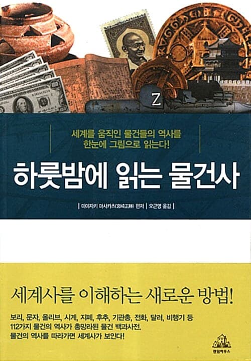 메인이미지