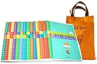 new book