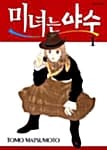 메인이미지