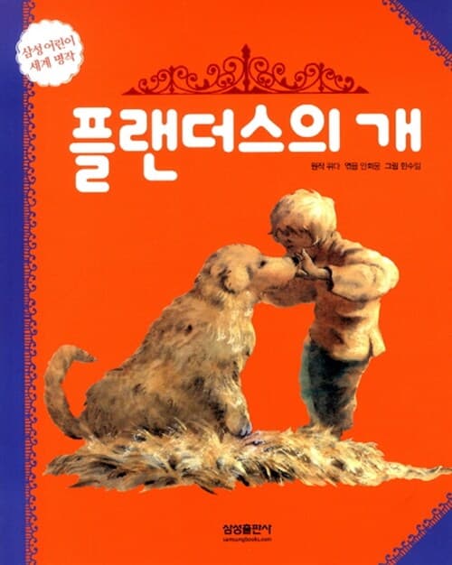 메인이미지