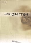 메인이미지
