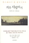 메인이미지