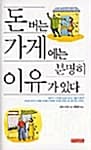 메인이미지