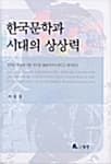 메인이미지