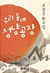 메인이미지