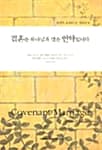 메인이미지