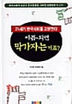 메인이미지