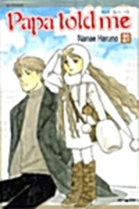 new book