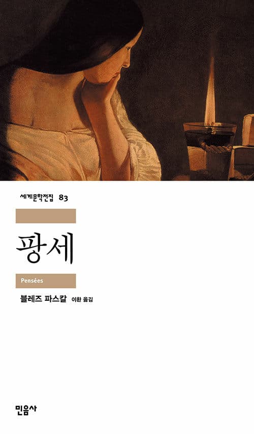 메인이미지