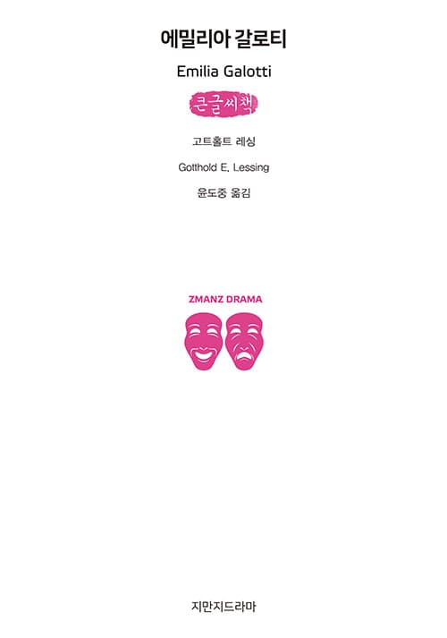 메인이미지