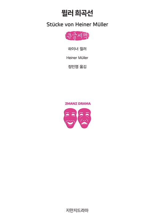 메인이미지