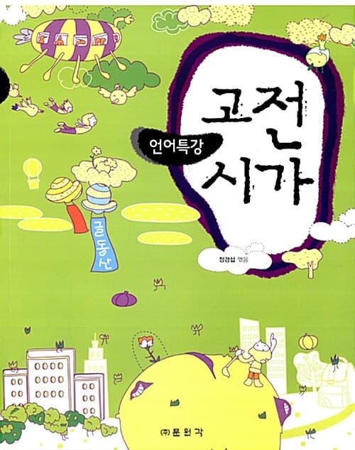 메인이미지