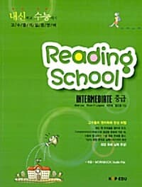 new book