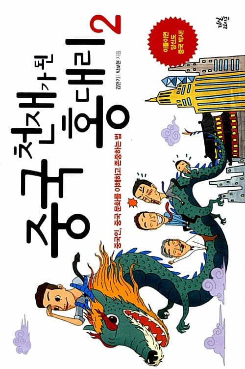 메인이미지