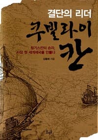new book
