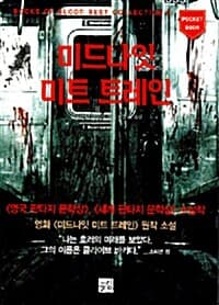 메인이미지
