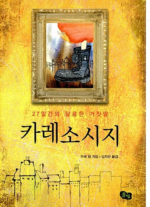 메인이미지