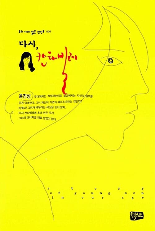 메인이미지