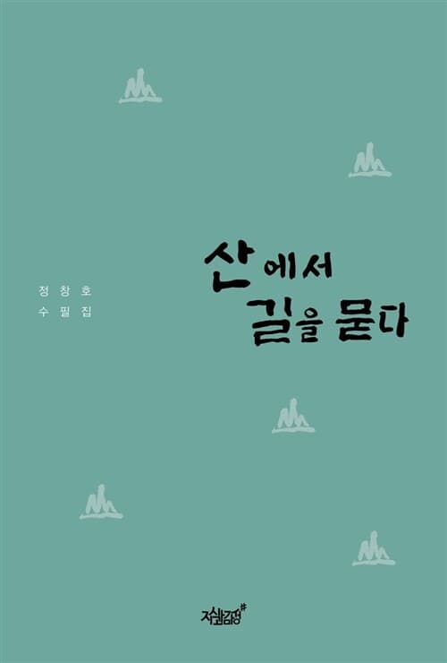 메인이미지