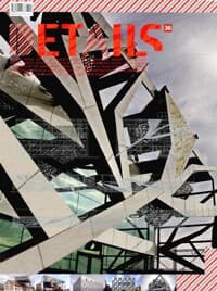 new book