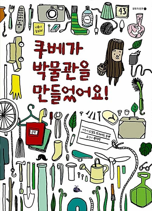 메인이미지